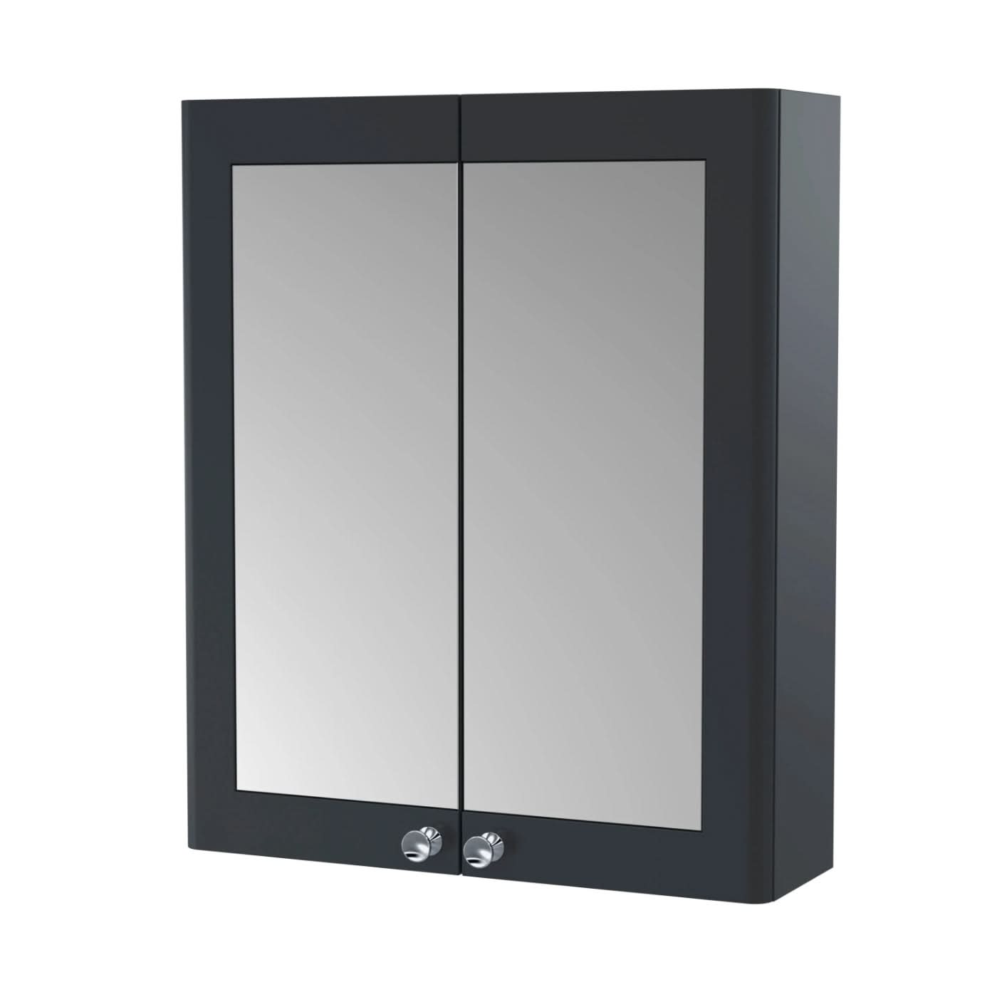 Arctic Non Illuminated Mirror Cabinet - 715mm x 600mm