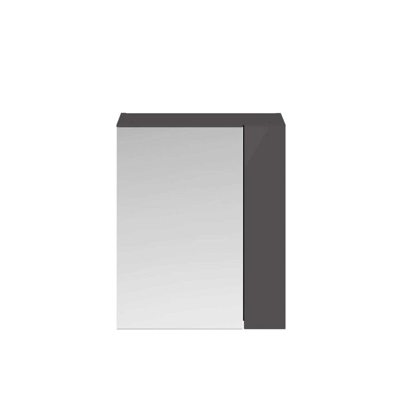 Zenith Non LED Touch Sensor Illuminated Mirror Cabinet 75/25 - 713mm x 600mm - Gloss Grey