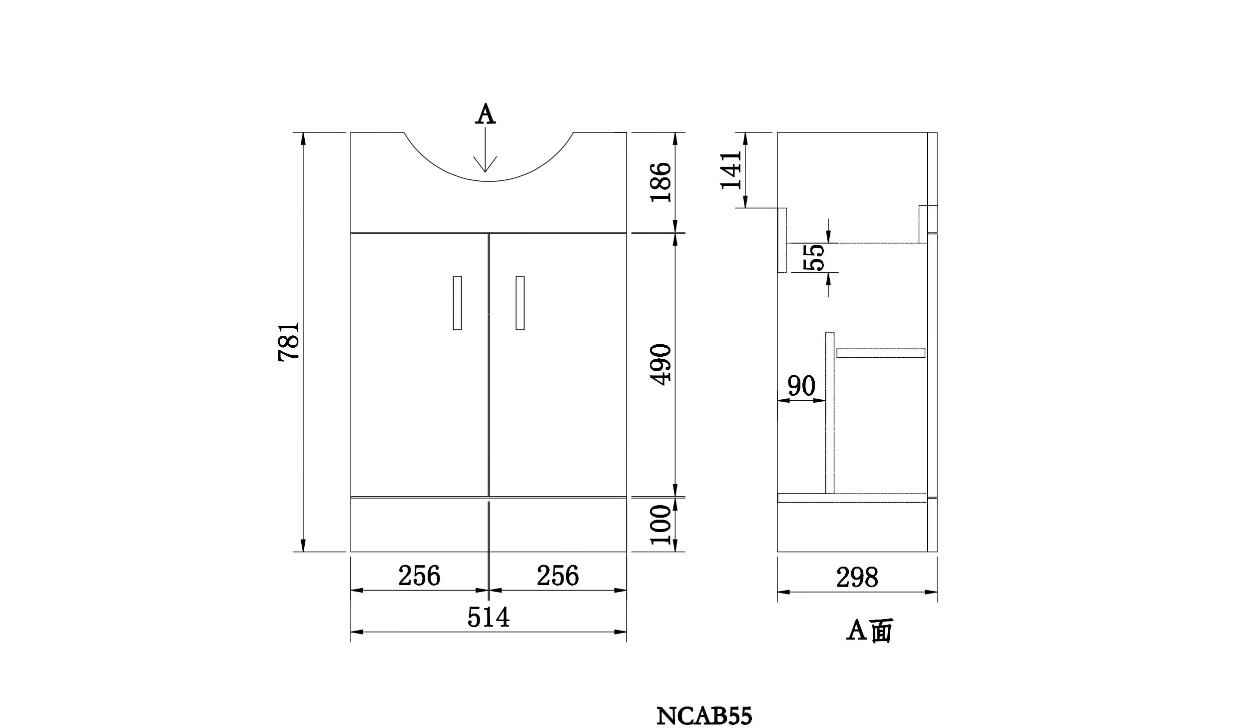 Technical drawing of the iBathUK Quartz MDF Gloss White Vanity Unit with Basin: two-door front, 514mm wide x 781mm high. Side view shows a moisture-resistant MDF shelf (298mm deep) and a top curved cutout.