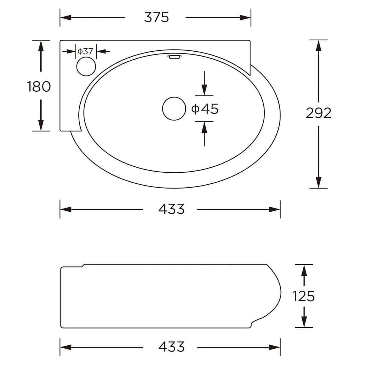 Modern Oval Ceramic Cloakroom Wall Hung Basin - 430mm x 285mm - Gloss White