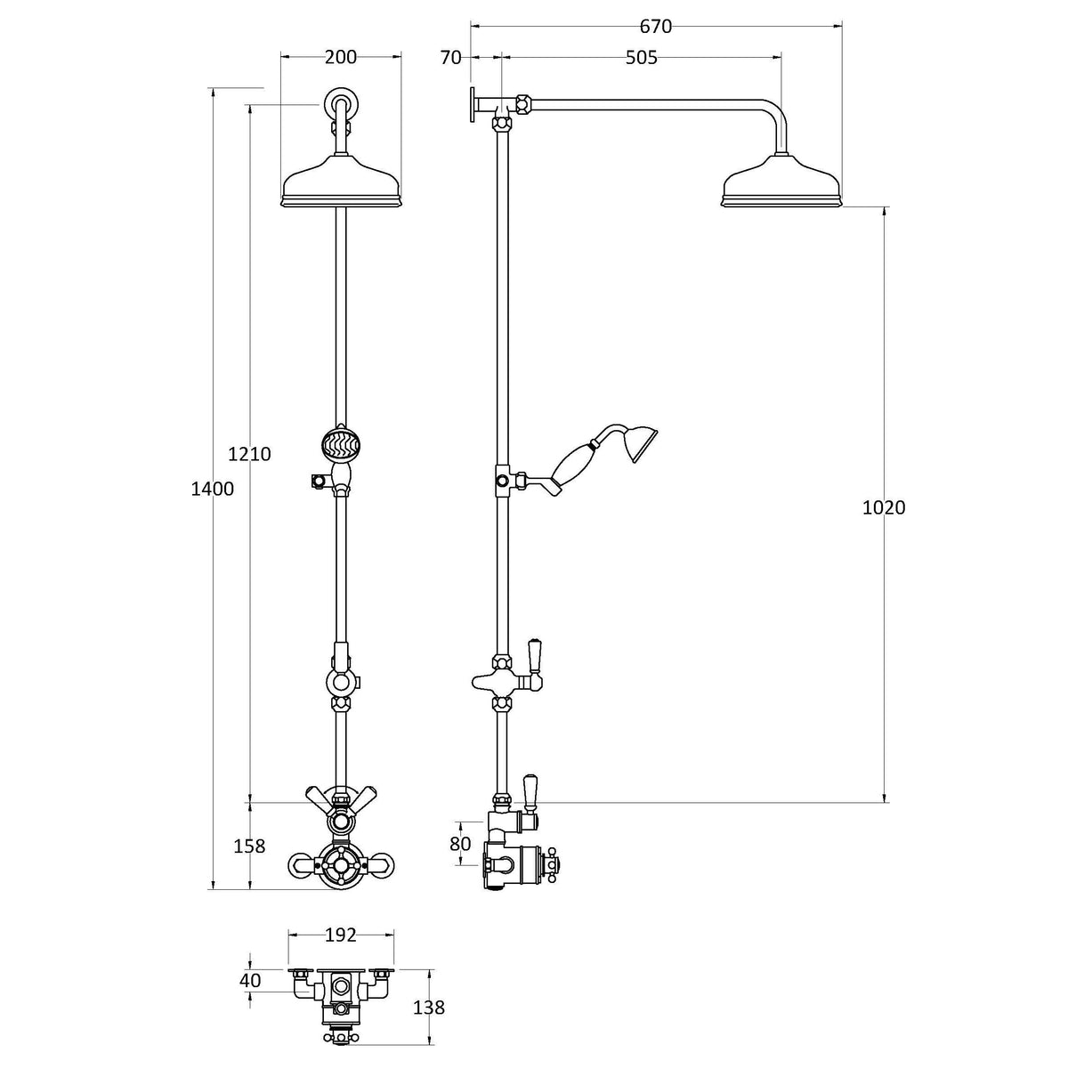 Omega Wall Mounted Manual Shower Kit -  1400mm