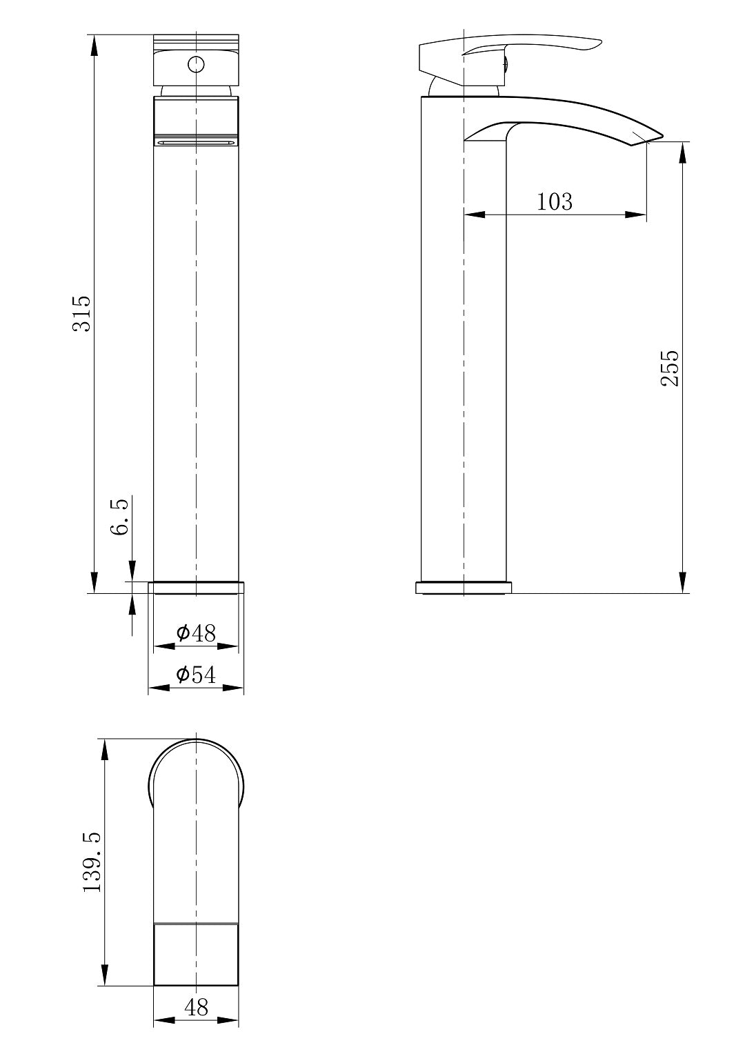 Cascade Curved Tall Basin Mixer Tap - Chrome