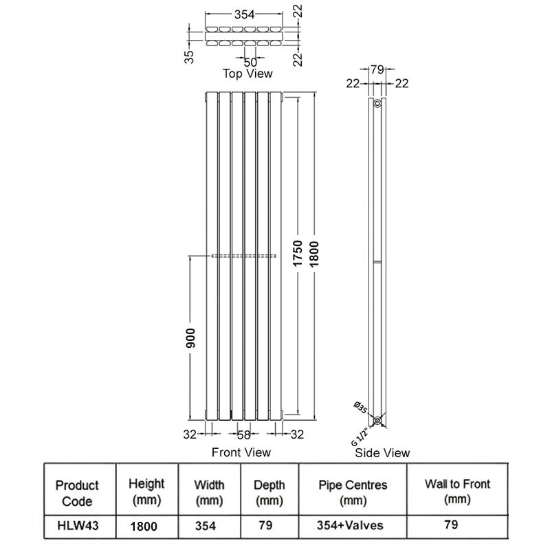 Aston Double Panel Vertical Designer Radiator