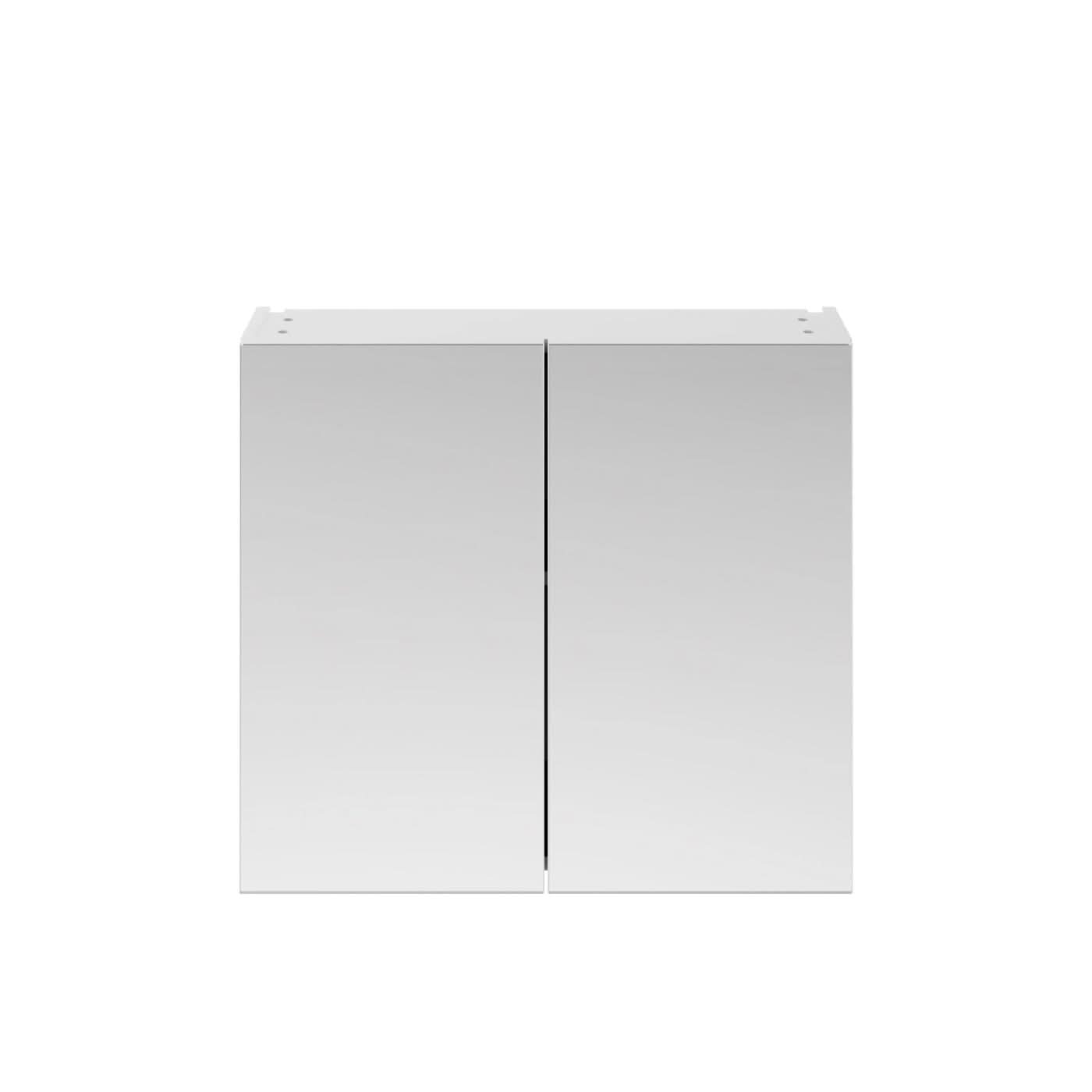 Linen Non Illuminated Mirror Cabinet