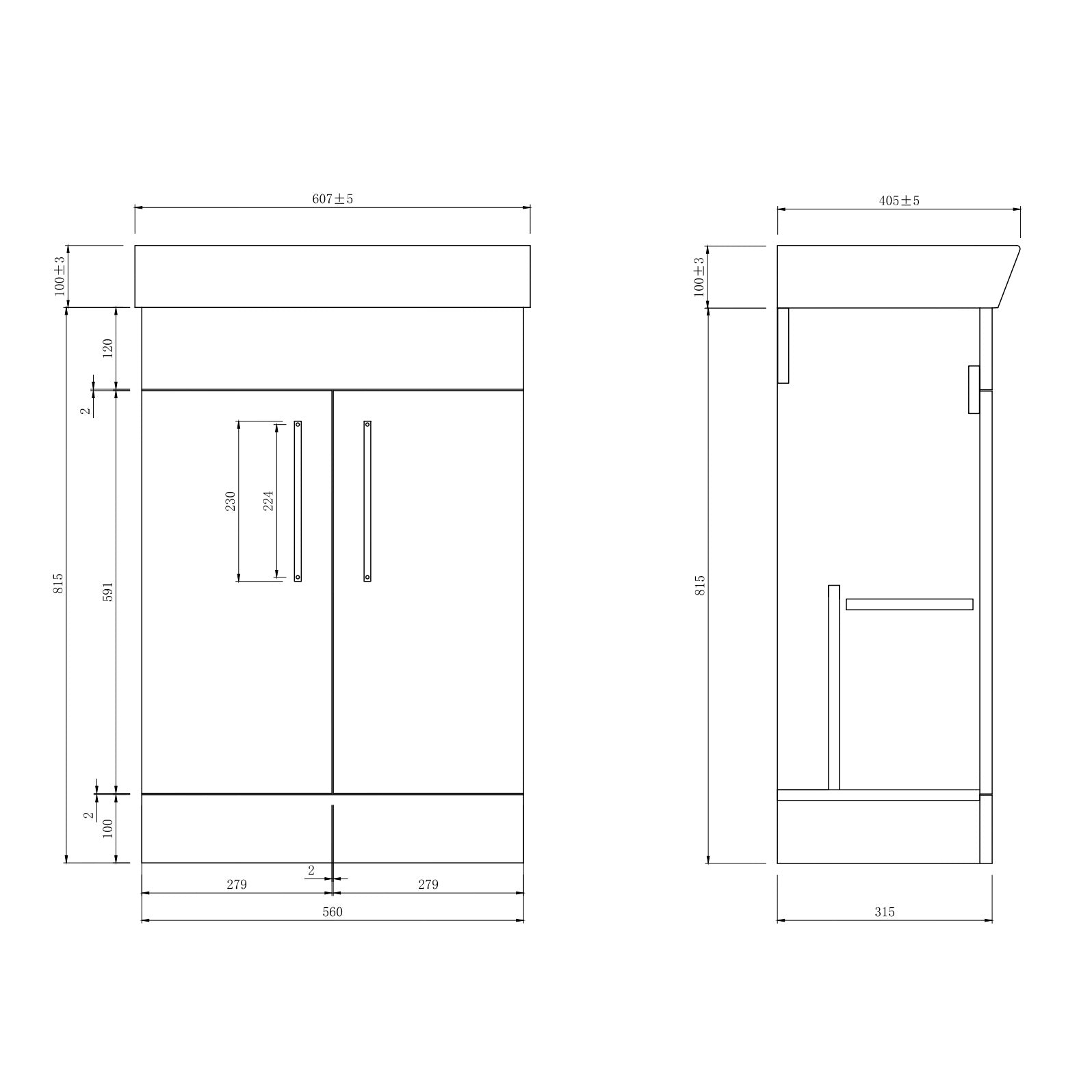Modern 2 Door Floorstanding Vanity Unit With Basin - White