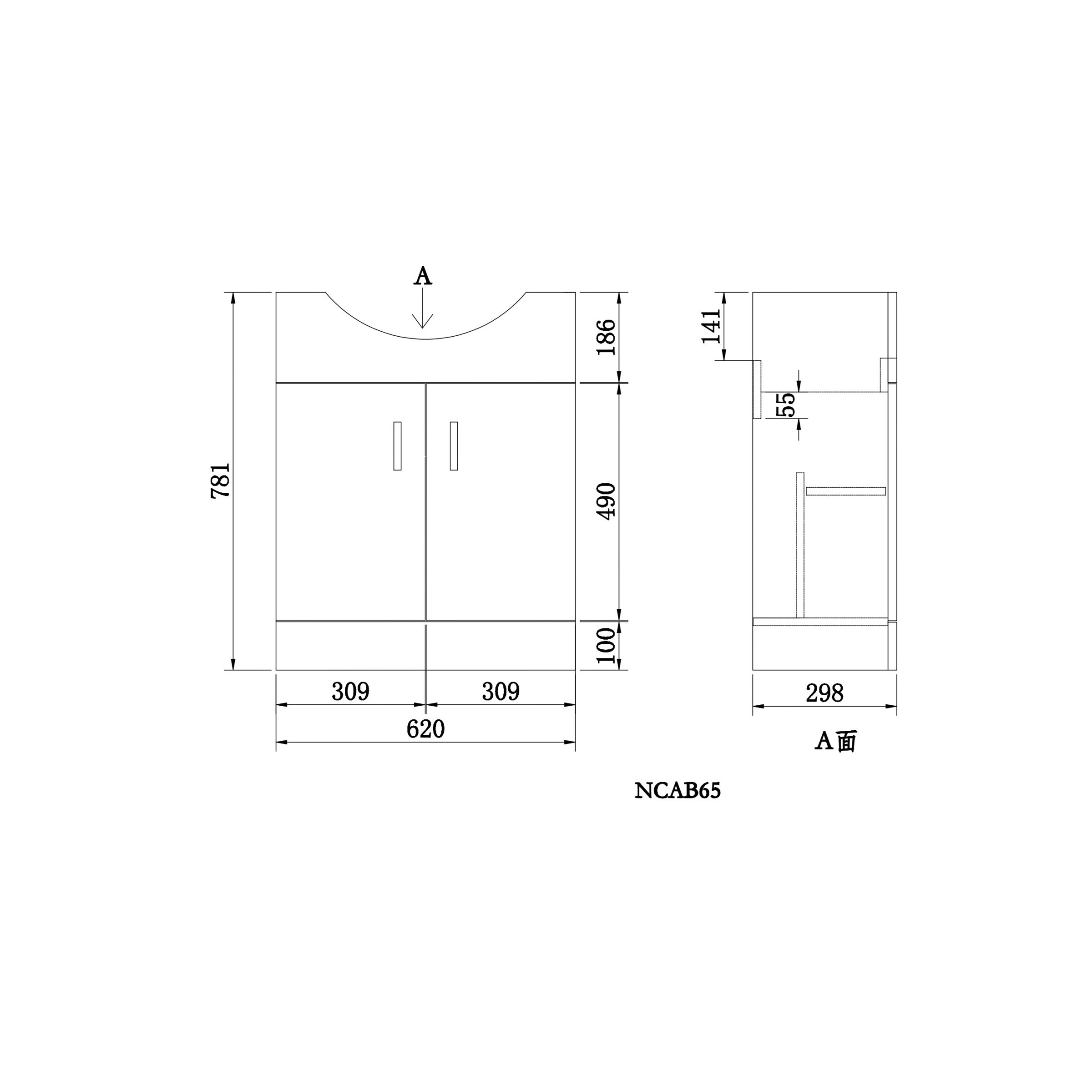 Linx Floorstanding Vanity Unit with Basin - Gloss White