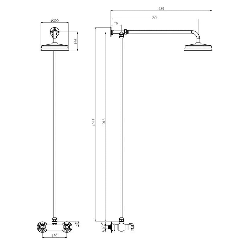 Omega Thermostatic Bar Shower Valve & Rigid Riser -  1045mm